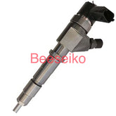 0445110690  fuel injector