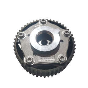 04L109088M Engine Timing Sprocket Camshaft Adjuster For VW VVT