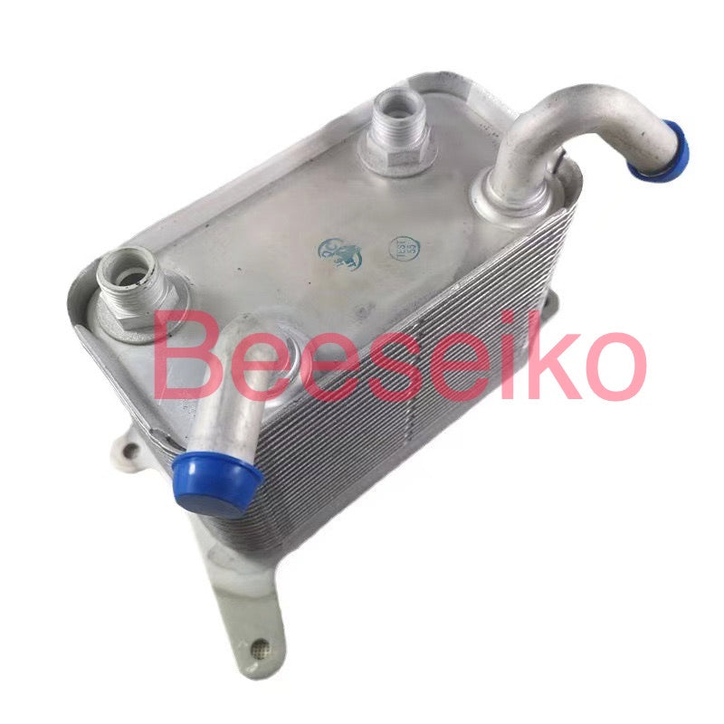 3D0409061G Transmission Oil Cooler for Volkswagen Phaeton