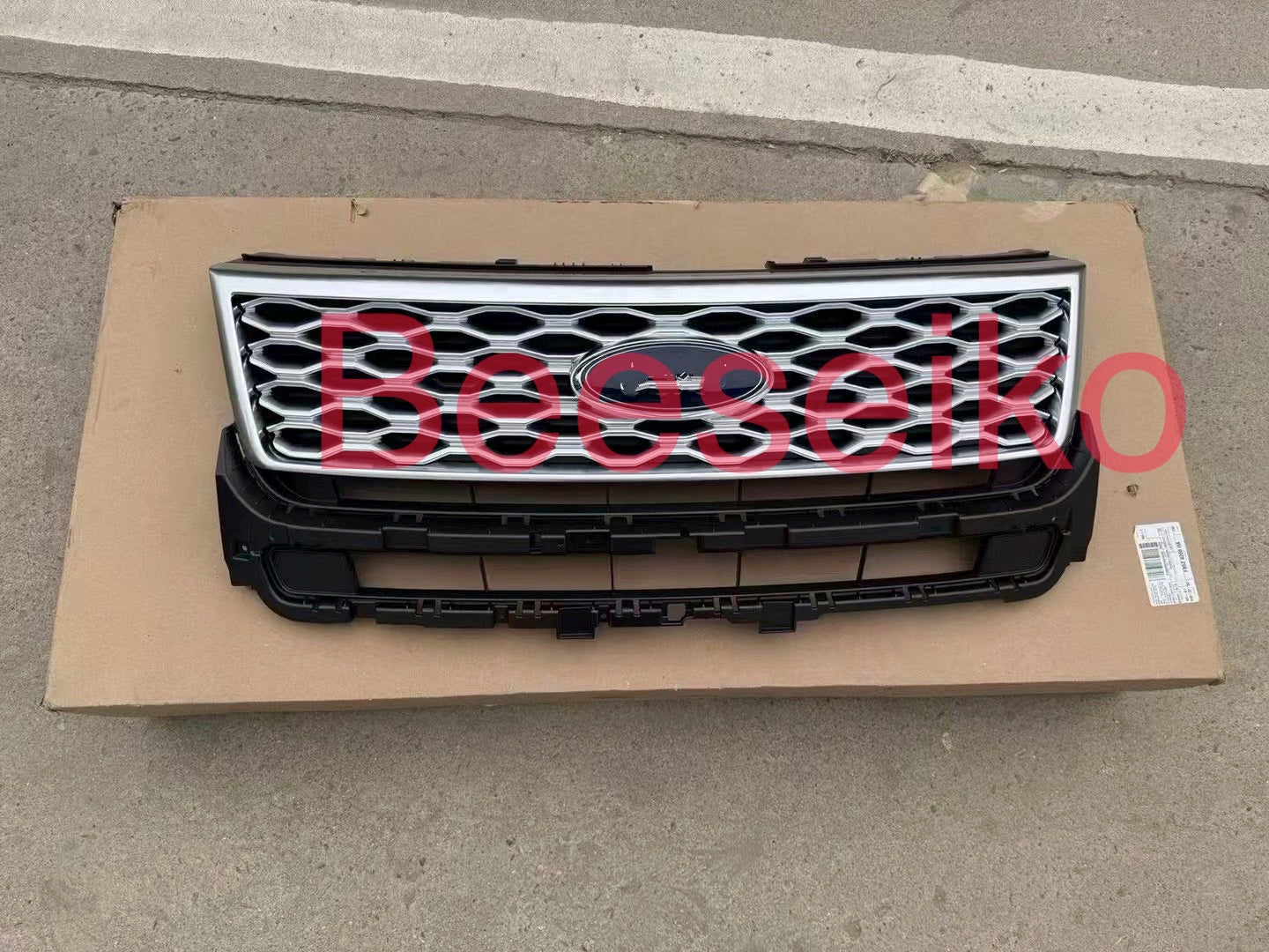 FB5Z-8200-HA Front Grille for 2016-2017 Ford Explorer