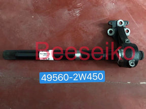 49560-2W450 Bearing Bracket Shaft Assembly Intermediate Shaft for Hyu Santa FE Sorento AWD