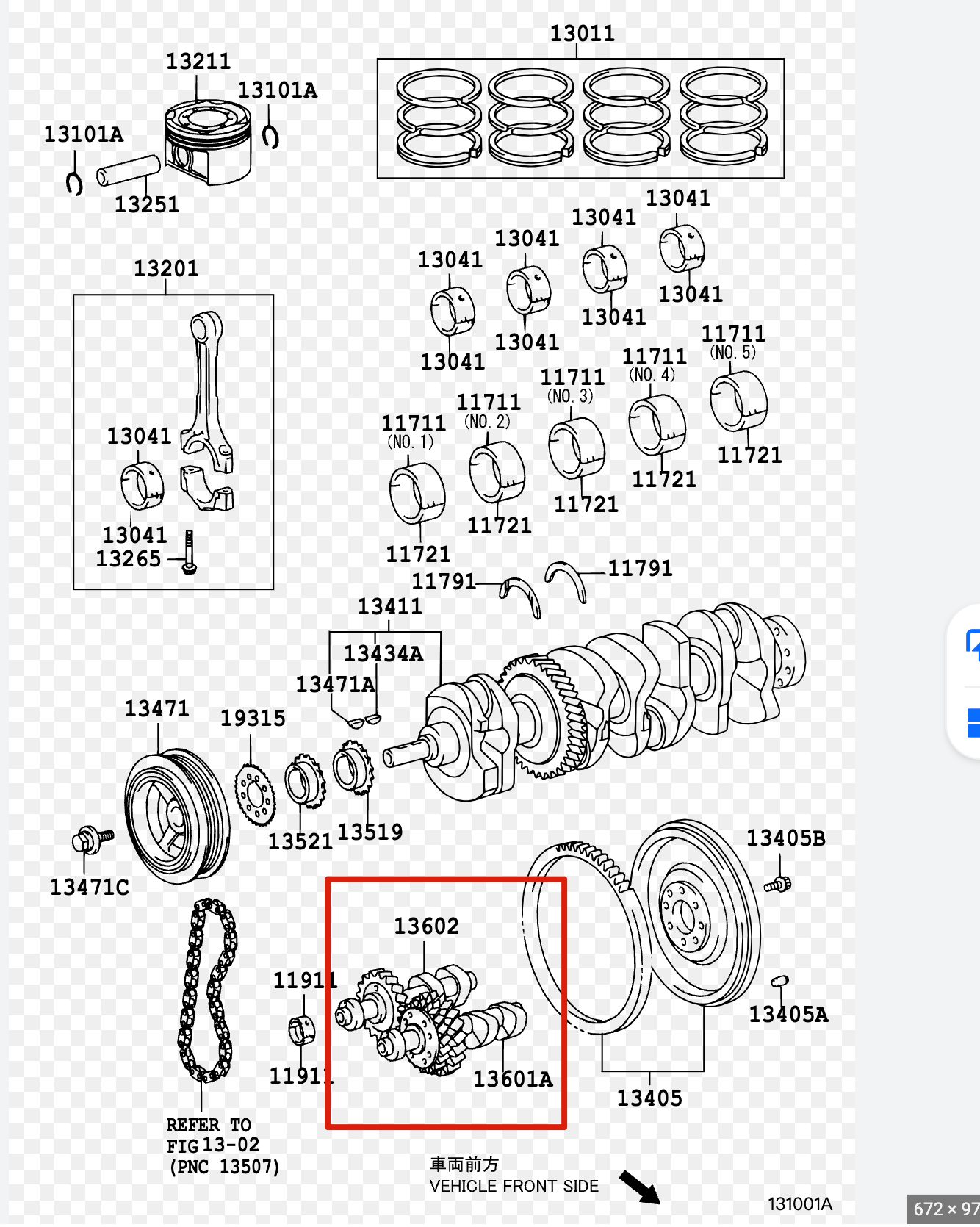 13601-28021 13602-28020 Balance Shaft  Assembly Fit For TOYOTA 2AZFE.ACR50.ACA33.38.ACV4