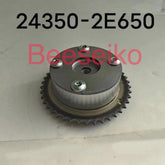 24350-2E650 24370-2E650 Engine Timing Sprocket Camshaft Adjuster CVVT ASSY Fit for Kia Optima Hybrid 2017-2020 Hyundai Sonata Hybrid 2016-2019