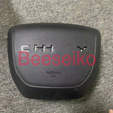 SRS Airbag Steering Wheel Airbag Air Bag Cover for Chery  Tiggo8 Tiggo7