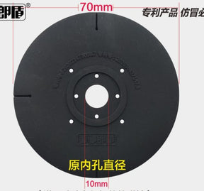 Wiper Hole  Cover